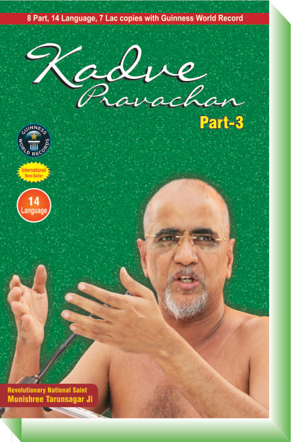 Kadve Pravachan - English (Vol - 3)